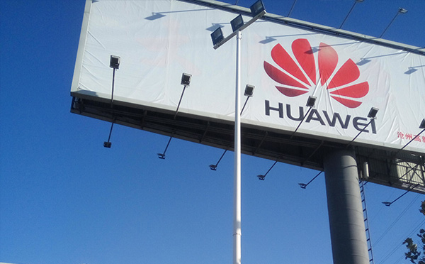 20�ꌣ(zhu��n)ע�o(w��)�S����ݔ�͙C(j��)����