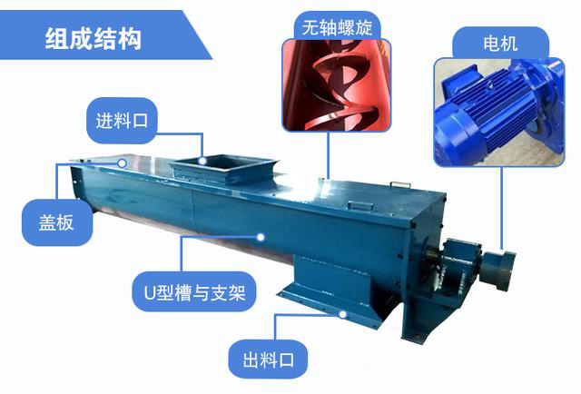 �o�S����ݔ�͙C